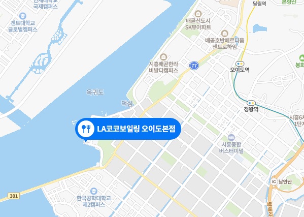 토밥즈보일링랍스터3