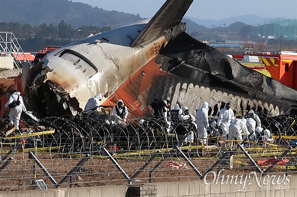 제주항공 참사 비행기