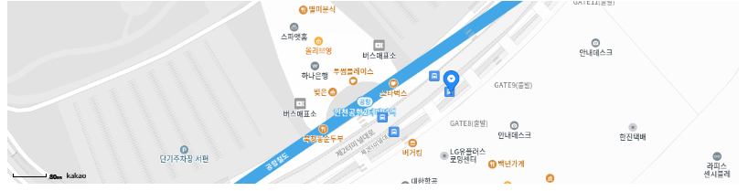 6005번 공항버스