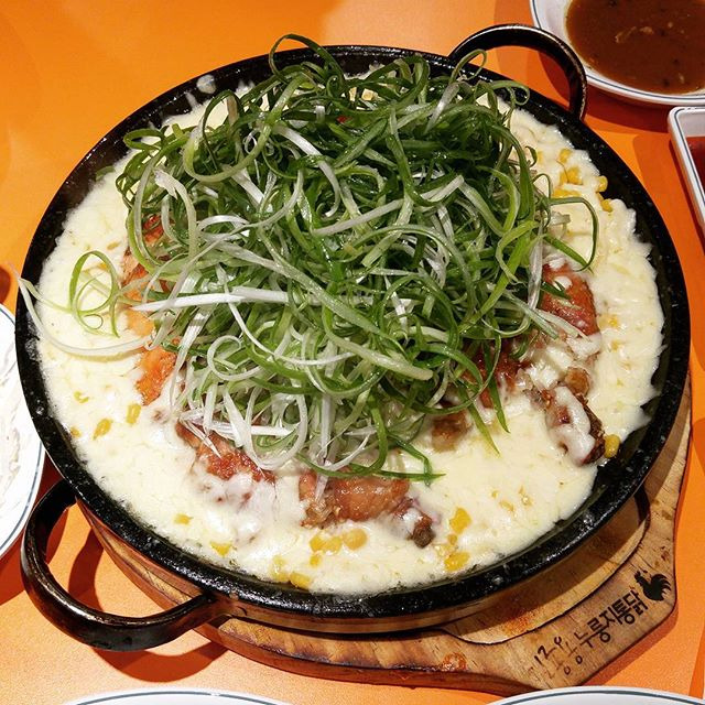 화곡동 통닭집 '김종용누룽지통닭'