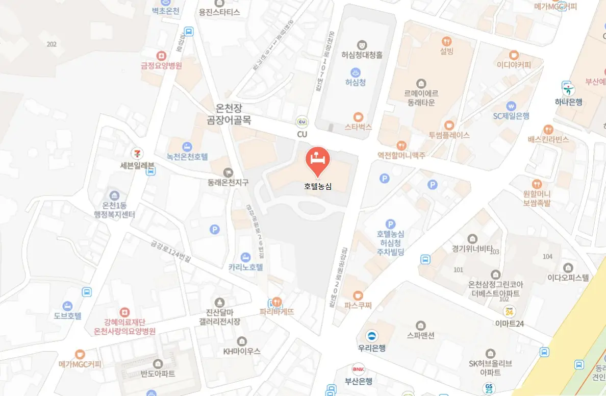 허심청브로이 옥토버페스트