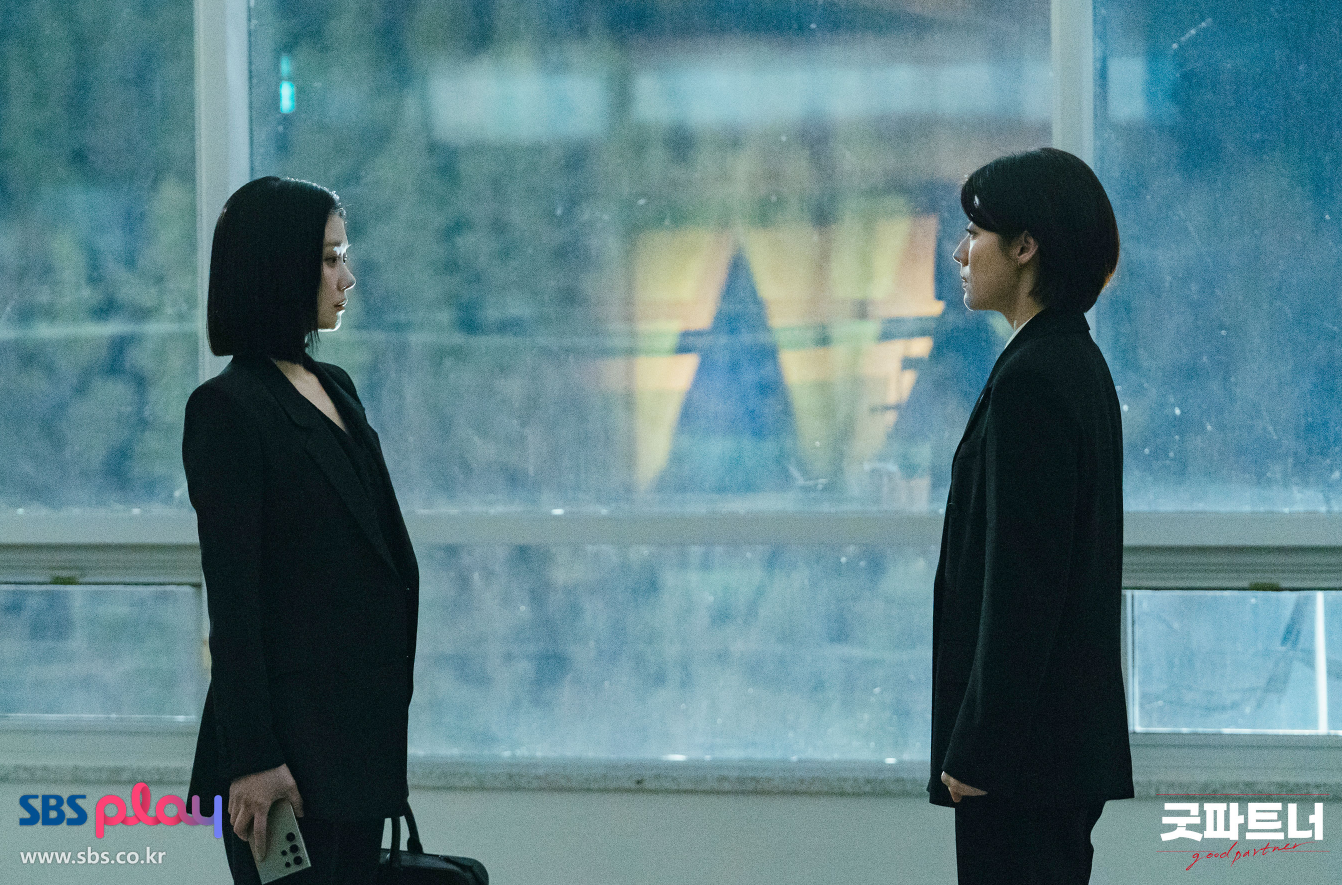 굿파트너 OTT 넷플릭스