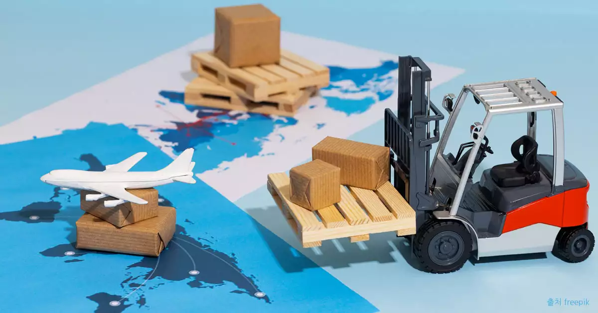 개인통관고유부호 발급방법