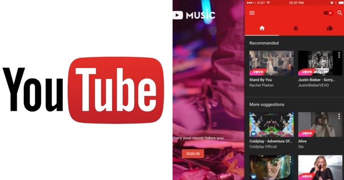 유튜브뮤직 가격