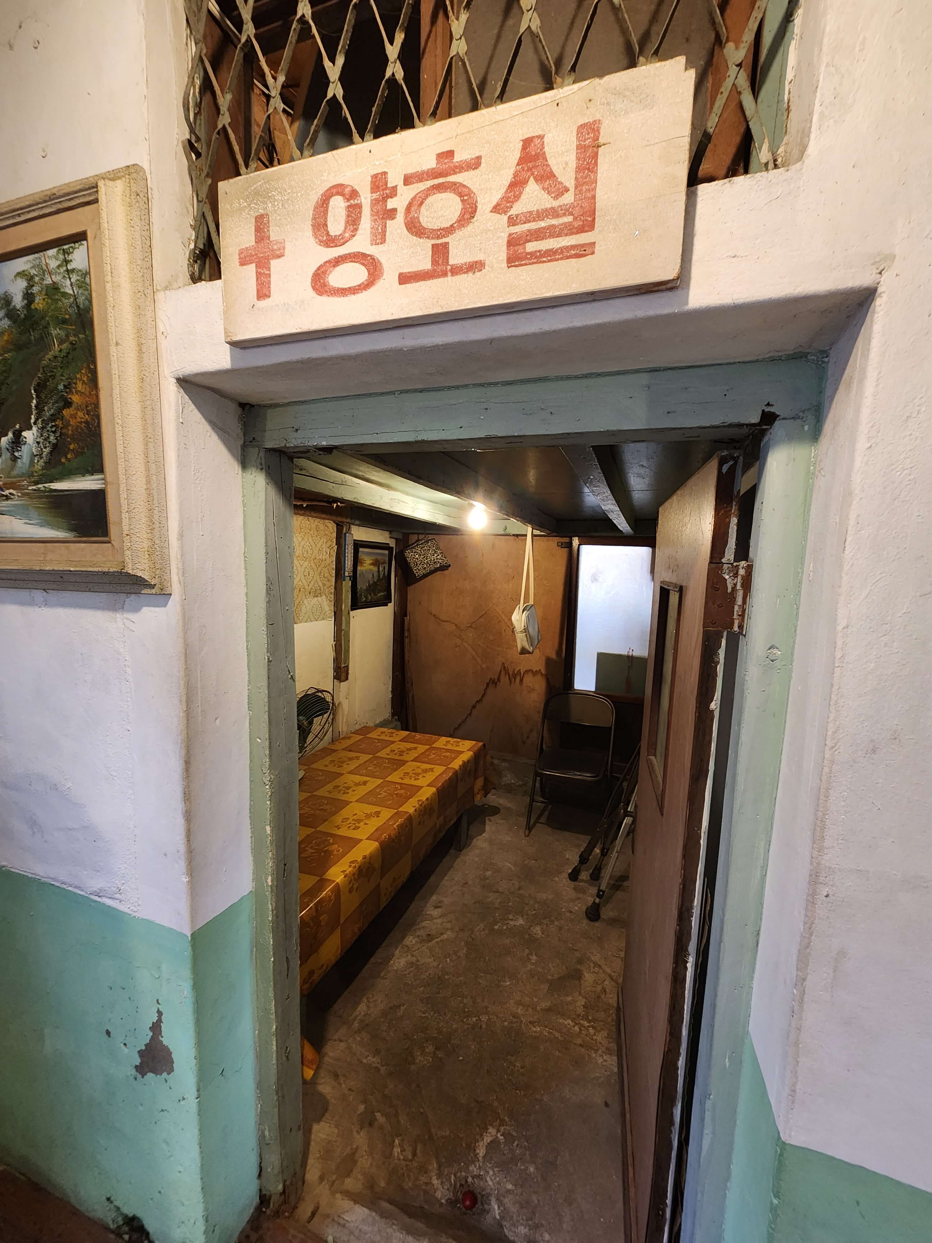 전주 애견동반 갈만한 곳 전주난장