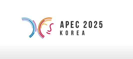 2025 경주APEC