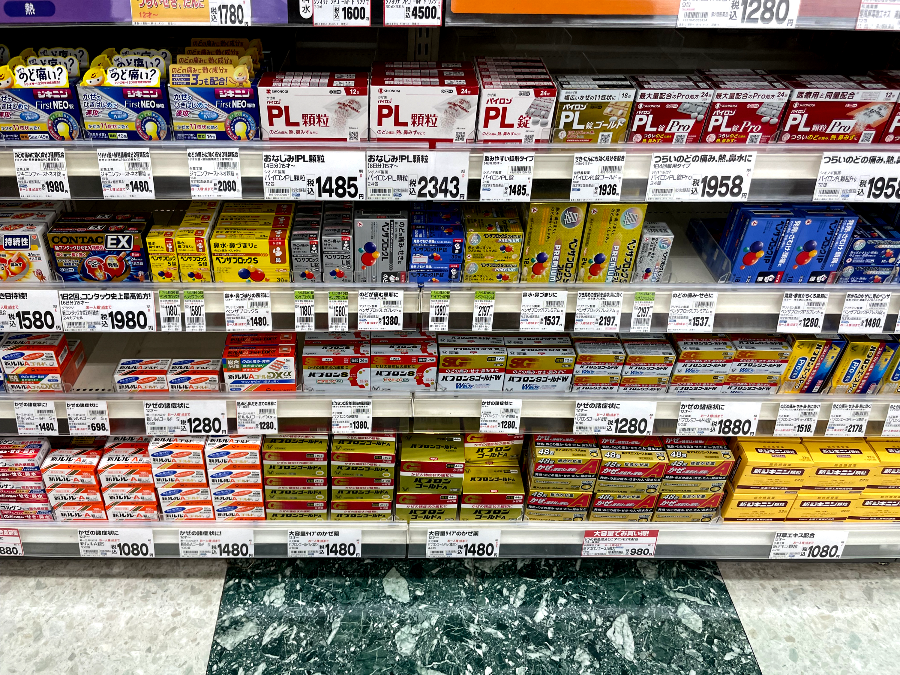 코스모스 오츠점 내부 약판매4