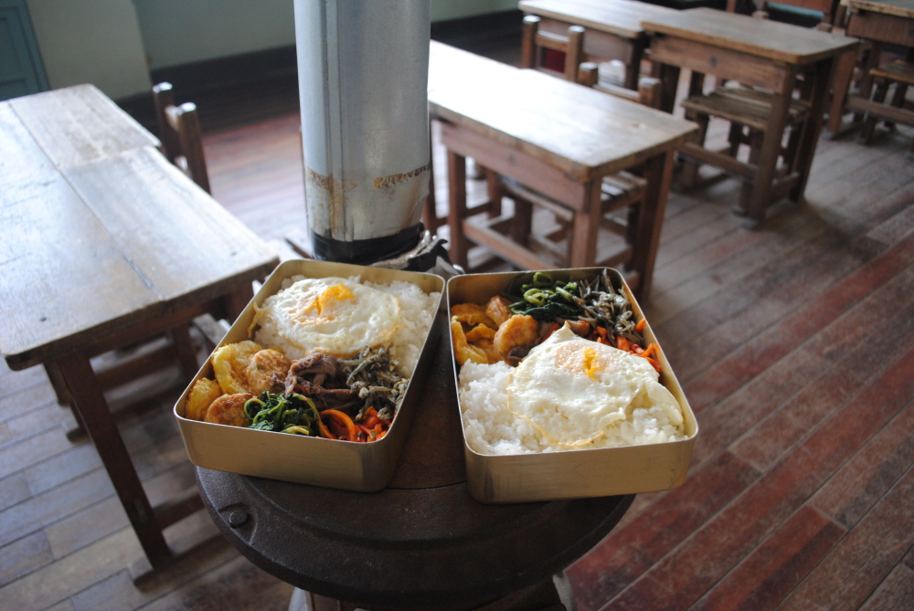 추억의 양은도시락 체험