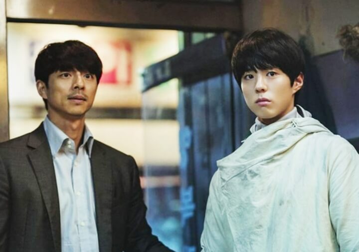 서복-박보겸
