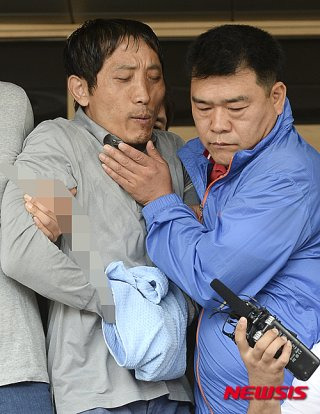 김일곤 사건 수사