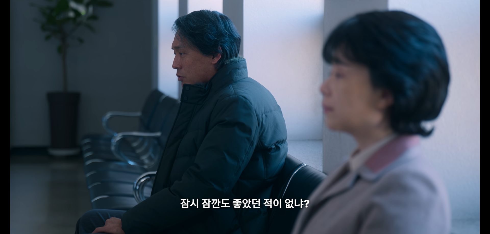 부상길 대사 모음집