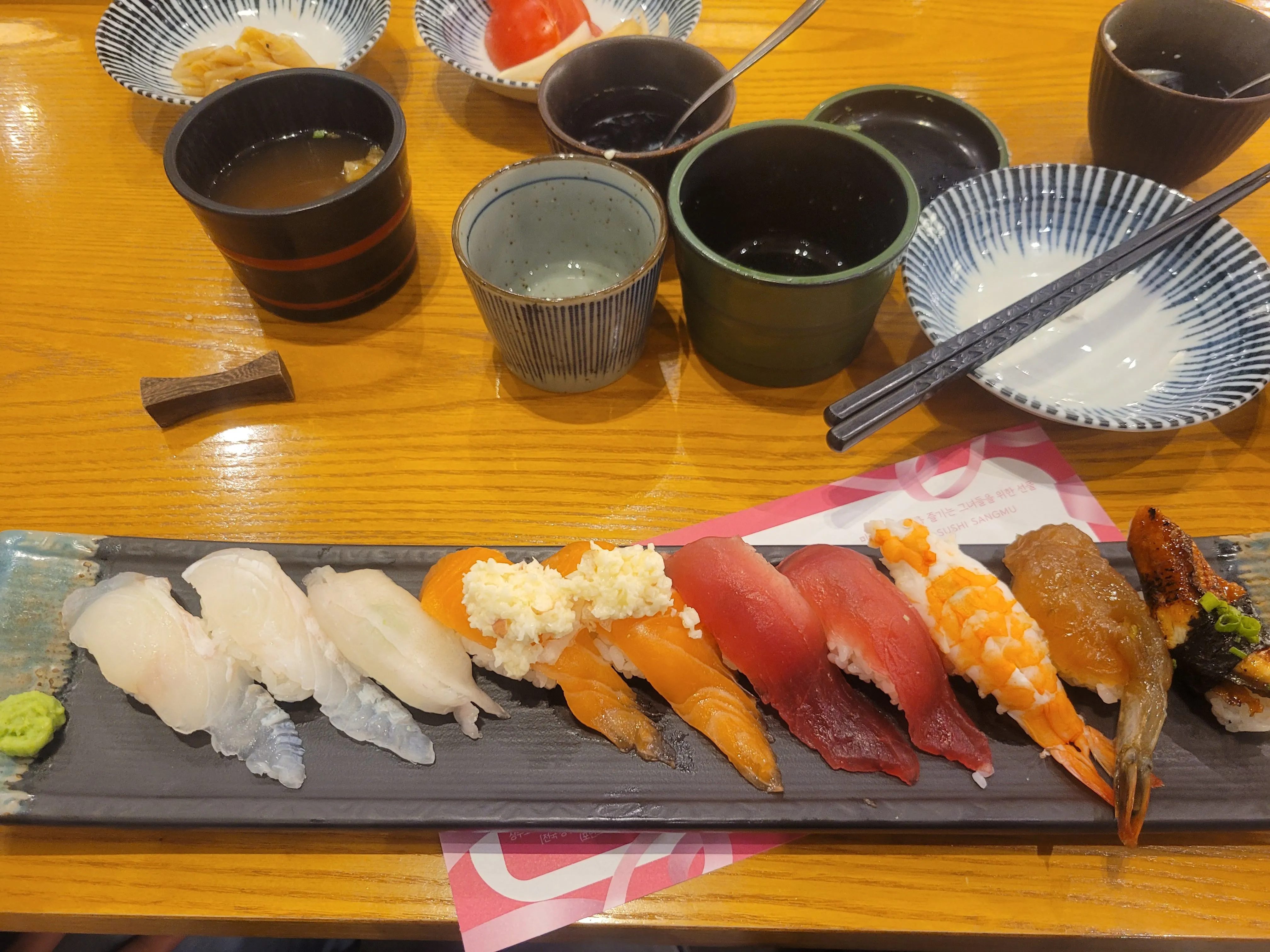 해운대 맛집 추천: 상무초밥 해운대센텀점 솔직 방문 후기