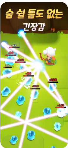 궁수의전설2 쿠폰