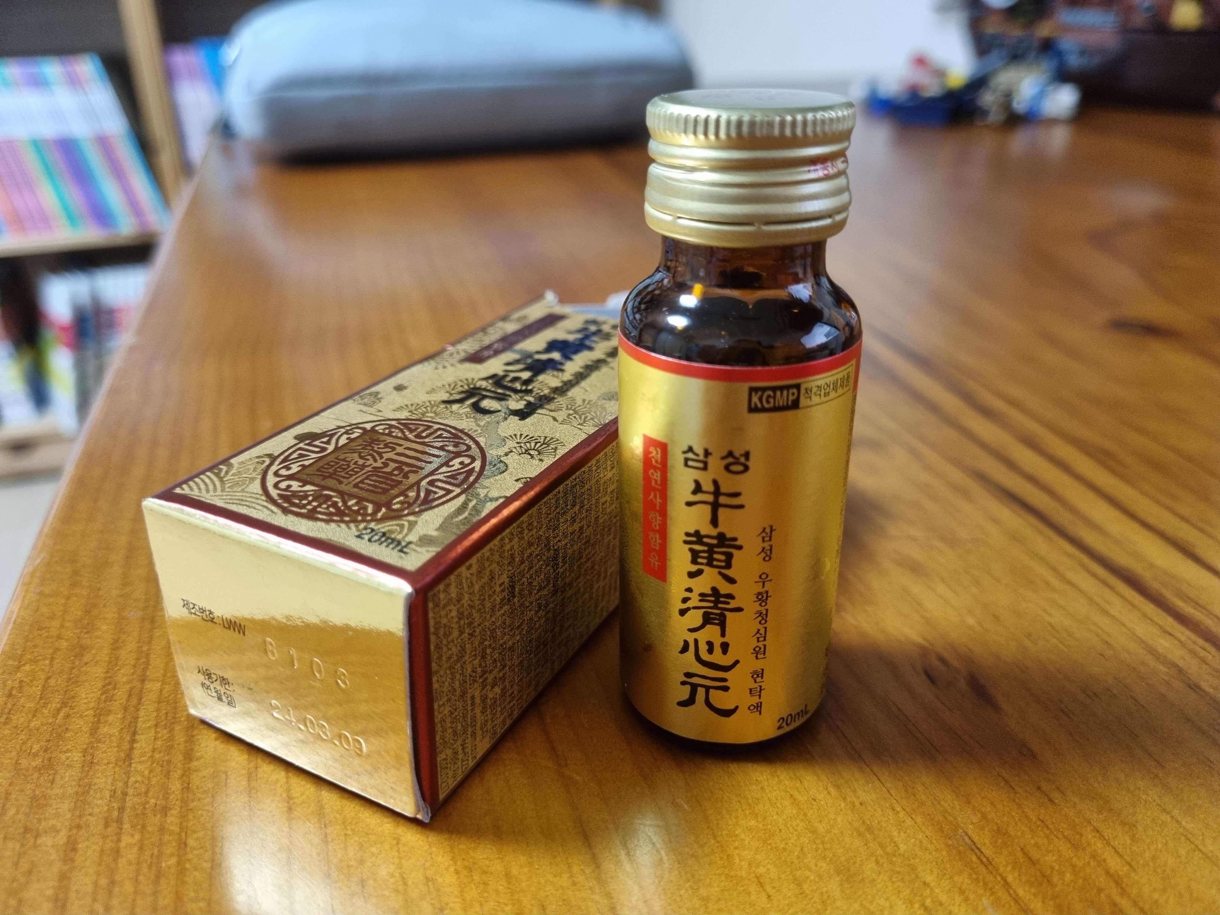 우황청심원-가격