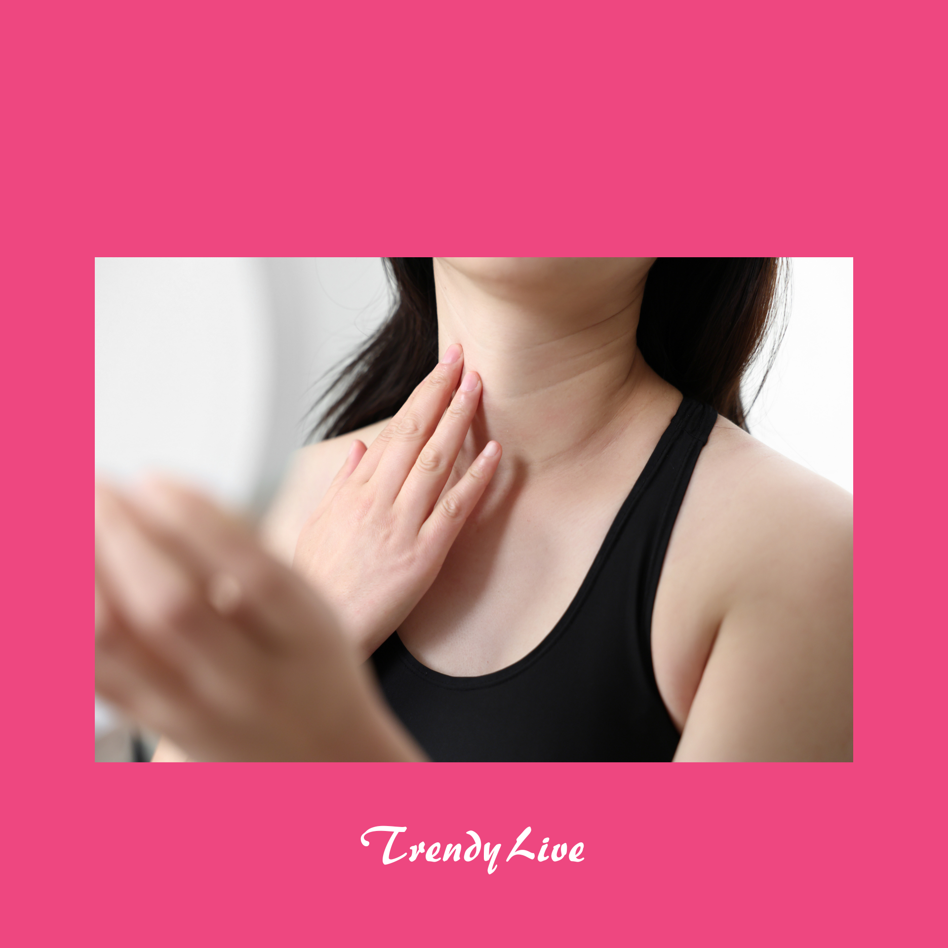 목주름, 이렇게 관리하세요!