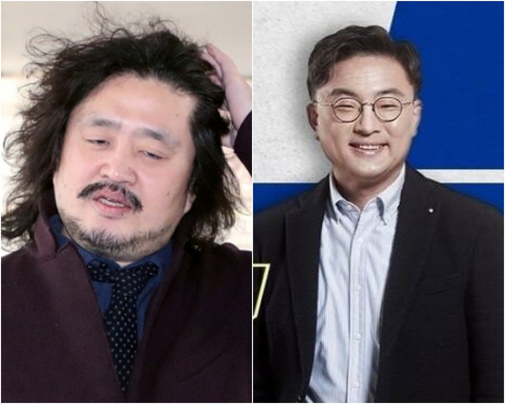 김어준, 신장식