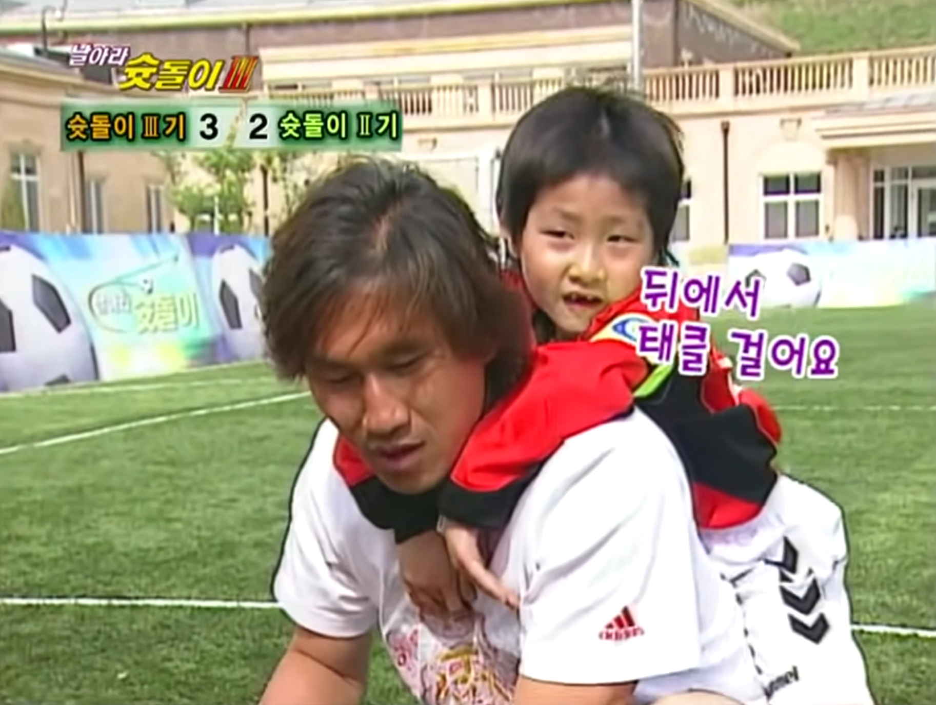 이강인 축구선수 프로필 경기하이라이트