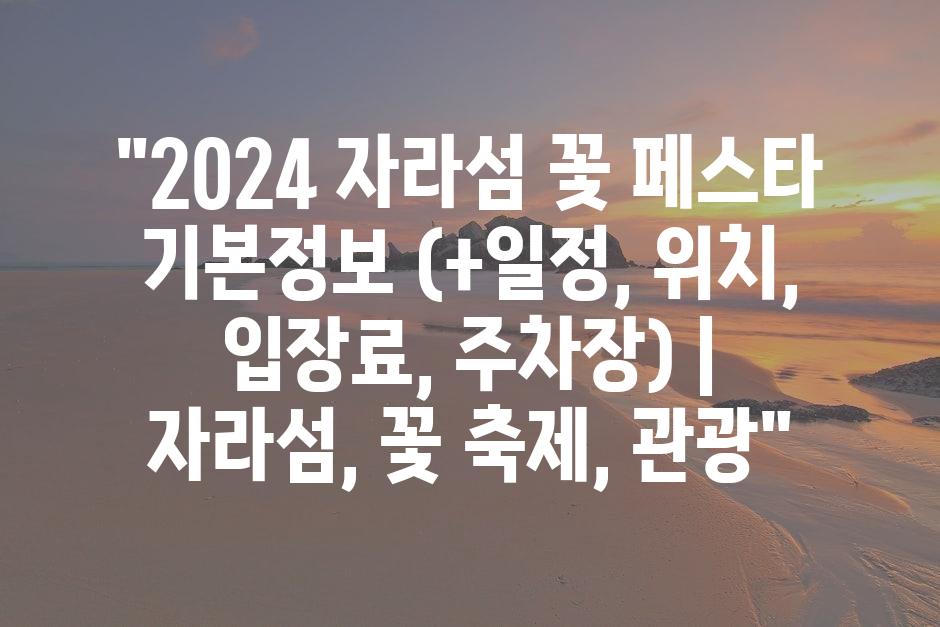 샘플 (77)