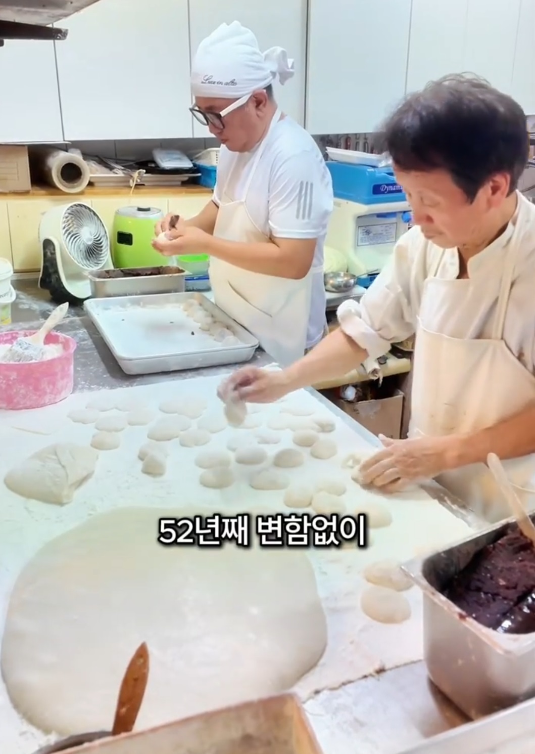 생활의달인-대한민국-최고의-찹쌀떡-빵의전쟁