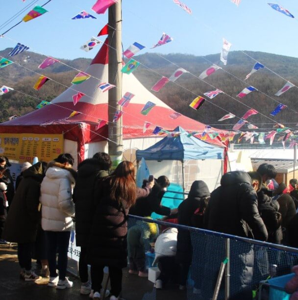 강화도 빙어대잔치