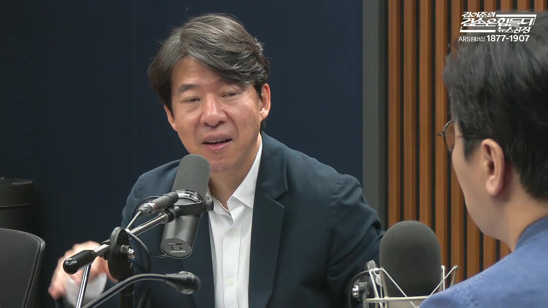 김어준의 겸손은힘들다 뉴스공장 2025년 10월 13일 월요일 [홍사훈, 노영희, 주진우, 봉지욱, 박주민, 신장식, 이광수, 여론조사, 동네사람들].mp4_20251013_201231.394.jpg