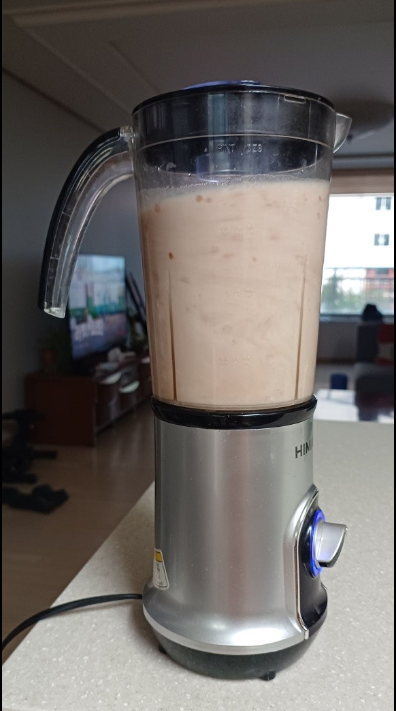 믹서기로 갈기1