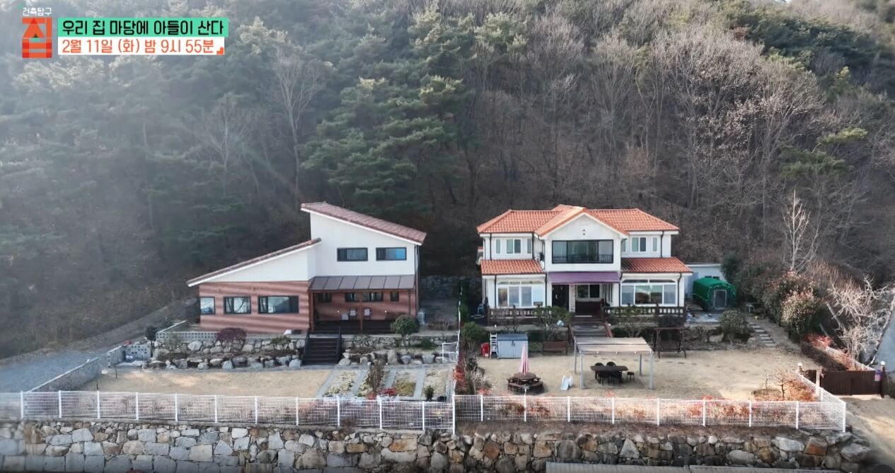 주택들