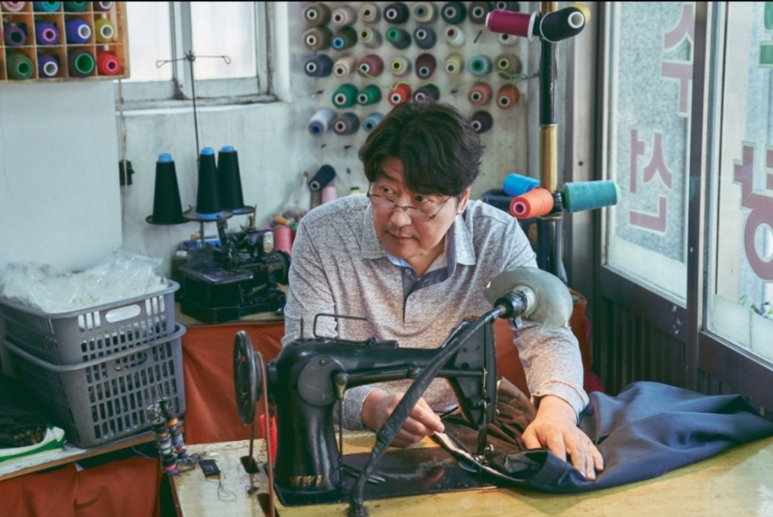 아이유 칸 여우주연상