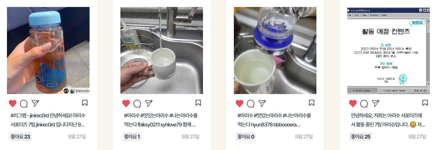 인증샷사진