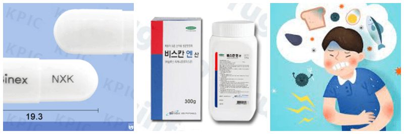 비스칸엔캡슐&#44; 장염 사진