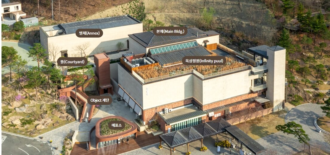 화담숲 예약 화담숲 벚꽃