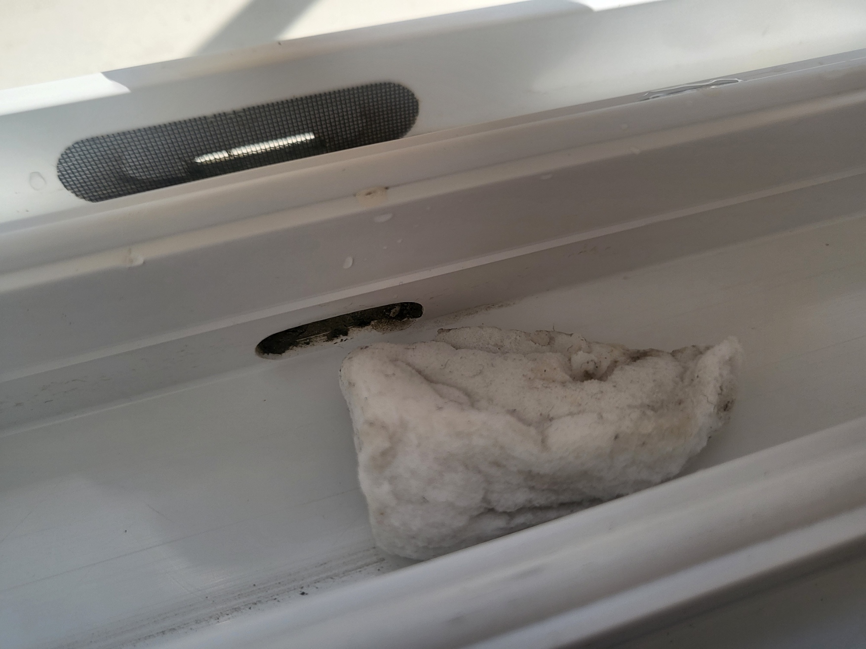 고난이도 청소 부위 사진