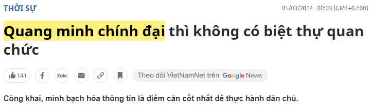&quot;꽝 민 찐 다이&quot;를 인용한 기사 캡처
