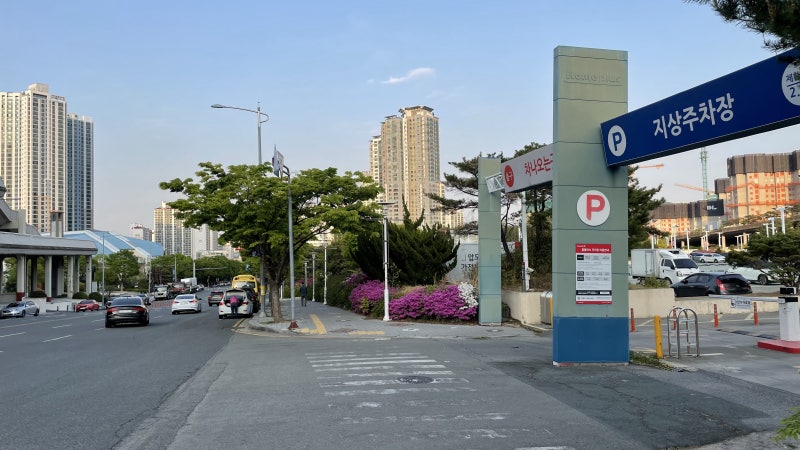 사직야구장 주차 꿀팁 총정리 ❘ 주차 위치&middot;요금&middot;대중교통 안내