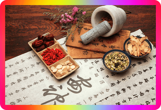 광동 경옥고 성분