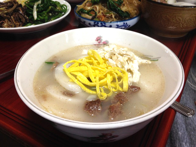 설날-음식