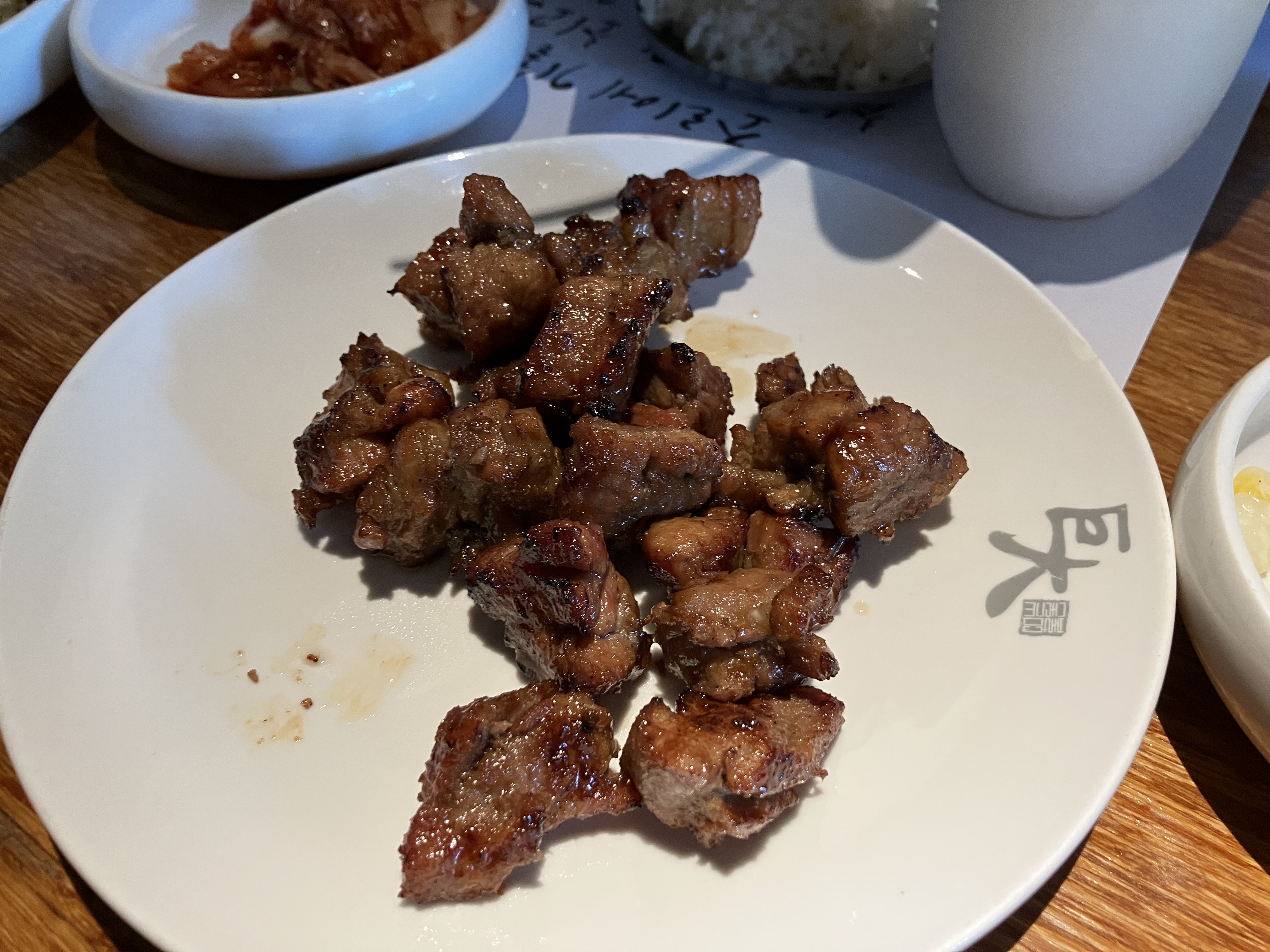 거대 숯불갈비 양념돼지갈비