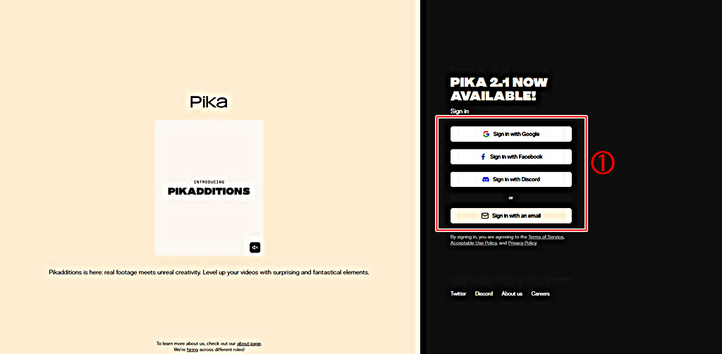 피카아트 피카 2.1 │로그인