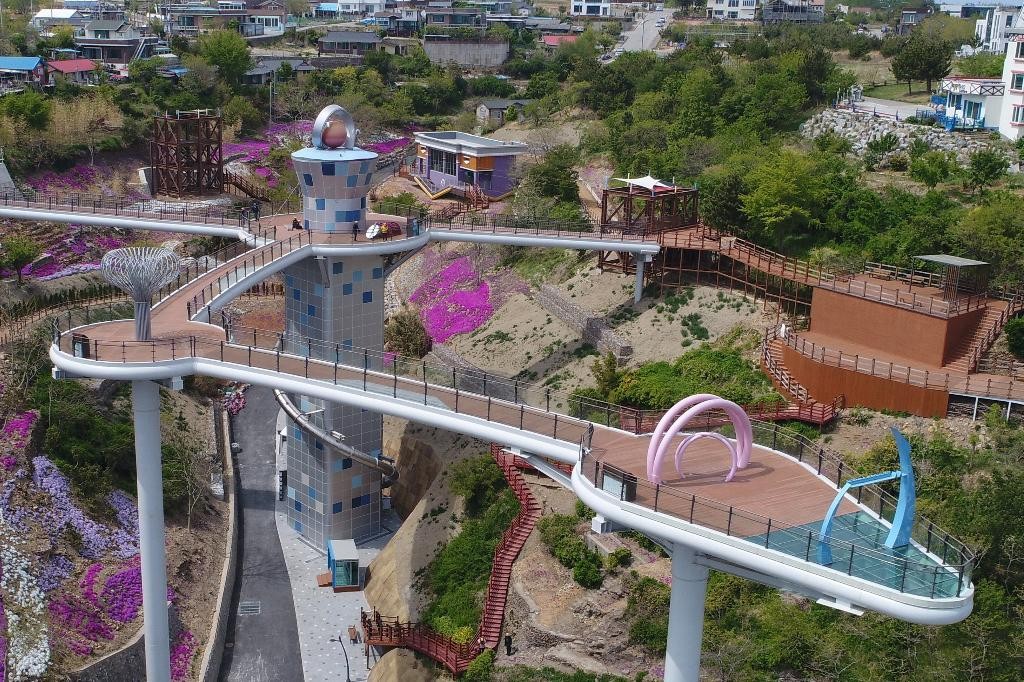 도째비골스카이워크