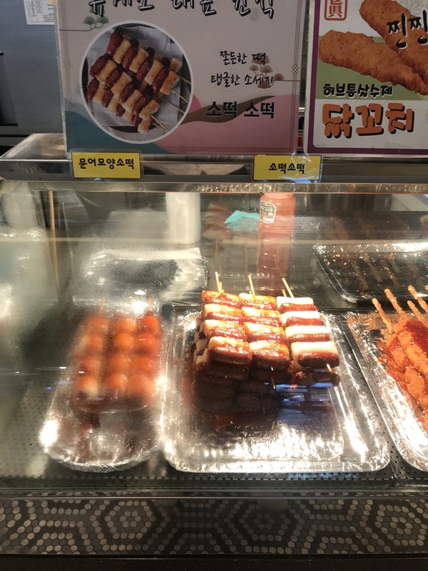 Snack 엔조잇