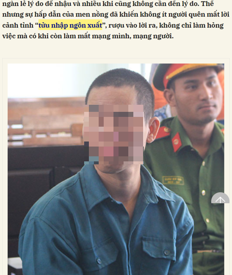 "뜨우 녑 응온 쑤엇"을 인용한 기사 캡처