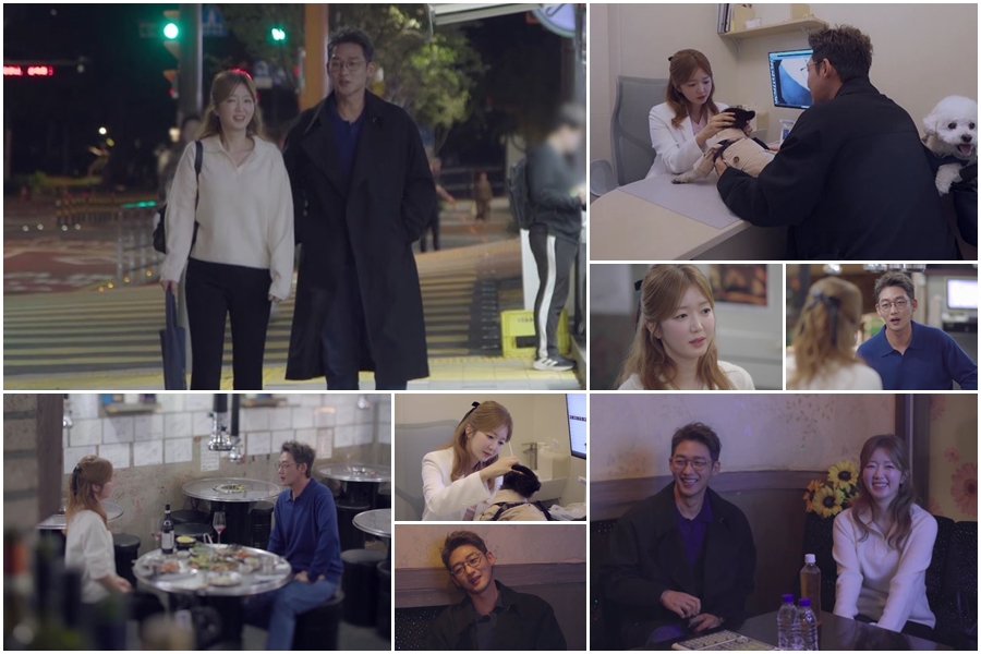 조희진 전문 직업과 수의치과 활동 관련 방송 이미지