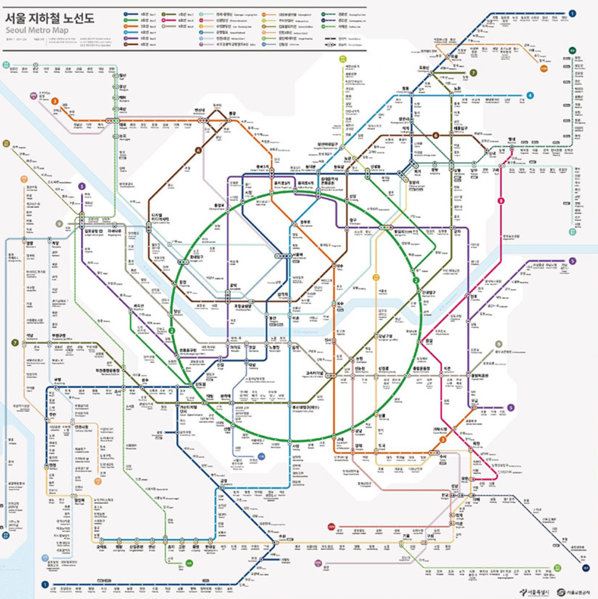 서울 지하철 노선도