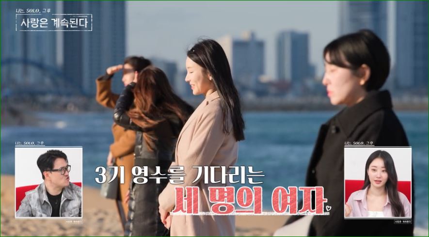과연