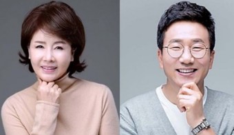 선우은숙 재혼
