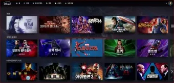 디즈니 플러스 (Disney +) 재생속도 조정 배속 기능 찾기_21