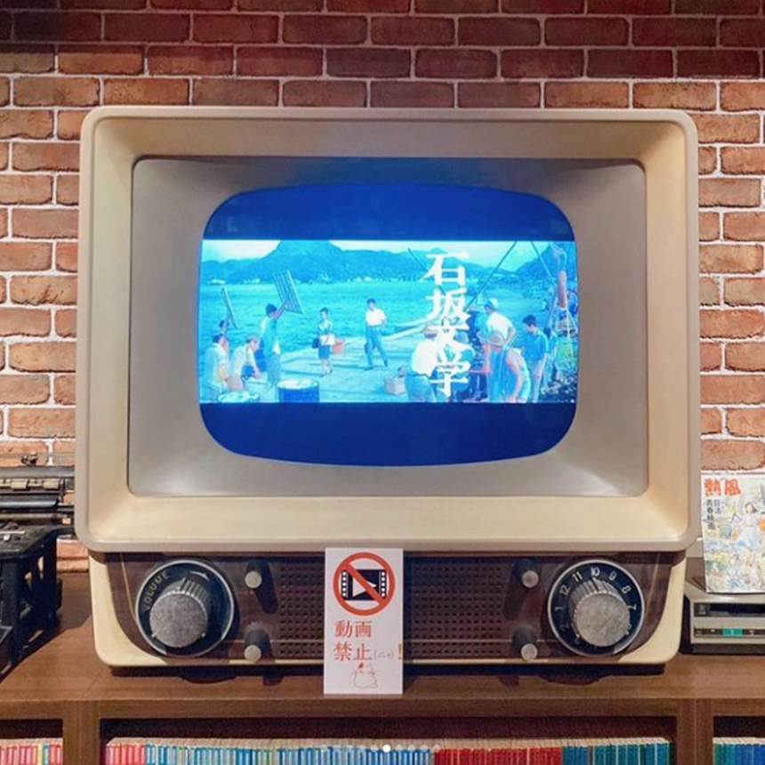 후쿠오카여행코스 후쿠오카 시립 박물관