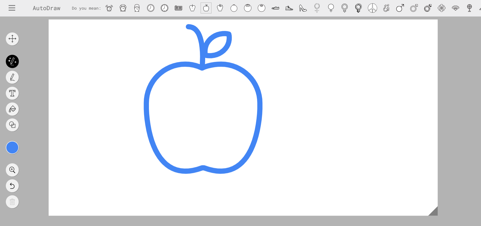 오토드로우 실행화면 6
