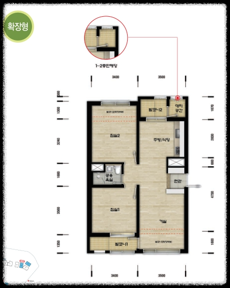 군포 10년 공공 임대 평면도_51.97F