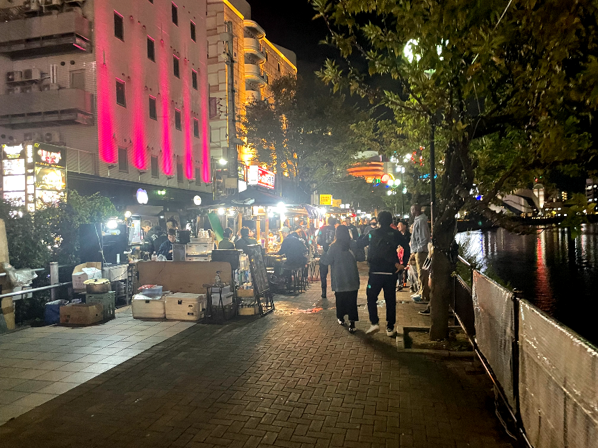 나카스 포장마차 거리